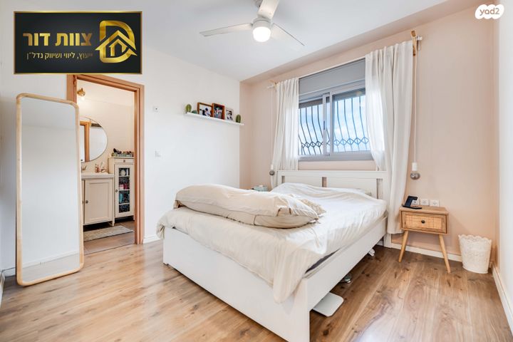 דירה, גולן, אלפי מנשה