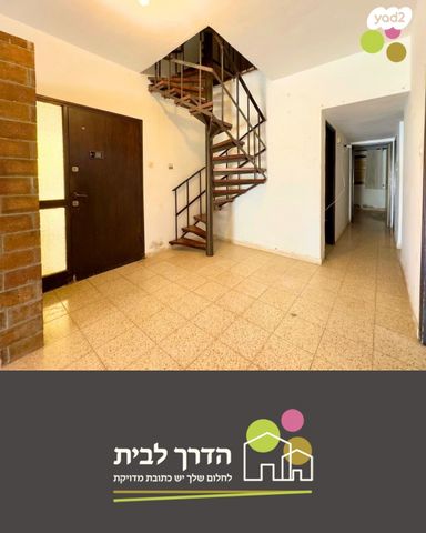 בית פרטי/ קוטג', נווה הברון, זכרון יעקב