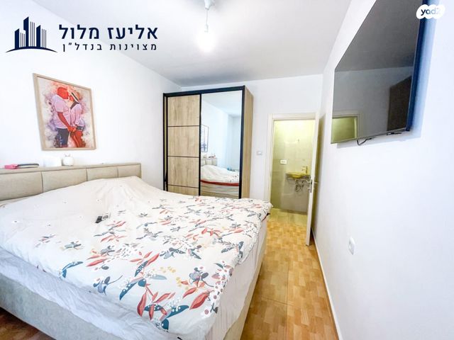 דירה, מנדלי מוכר ספרים, לב העיר, בת ים