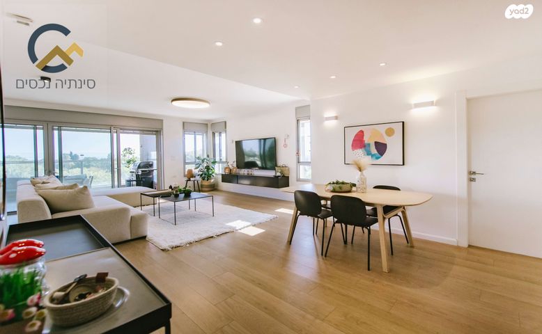 דירה, רסקו ג', הוד השרון