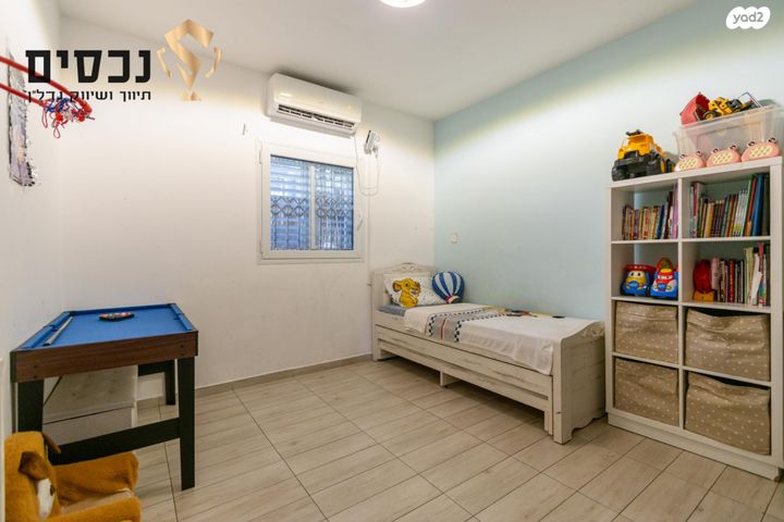 דירה, אבטליון, אלעד