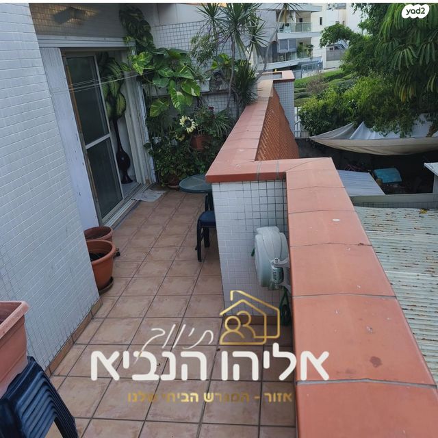 דירה, שפרינצק, שיכון חדש, אזור