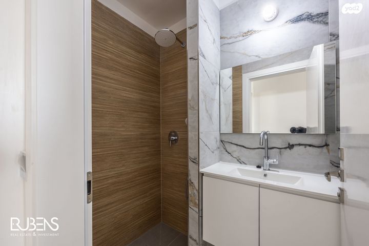 דירה, מקור חיים, מקור חיים, ירושלים