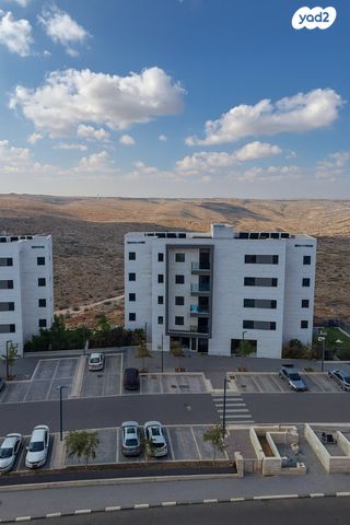 דירה, שמואל הנביא, פסגות אפק, ראש העין