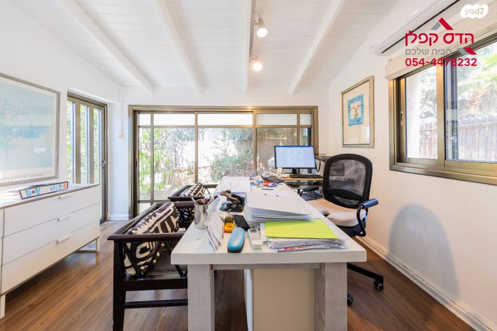 דו משפחתי, ראש העין