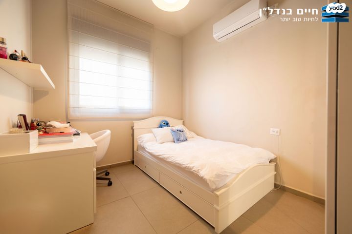 דירה, ריינס, ארלוזורוב, גבעתיים