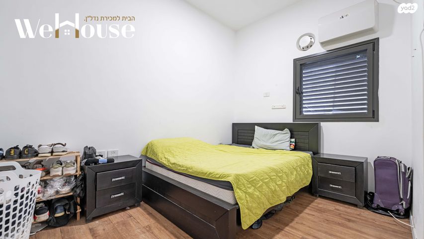 דירת גן, שאר ישוב, נווה יהושע, ערמונים, רמת גן