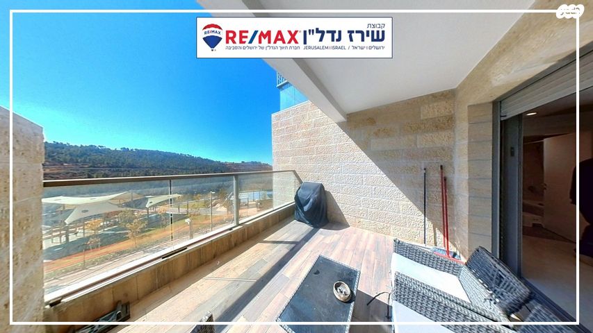 דירה, אבנר חי שאקי 41, גילה, ירושלים