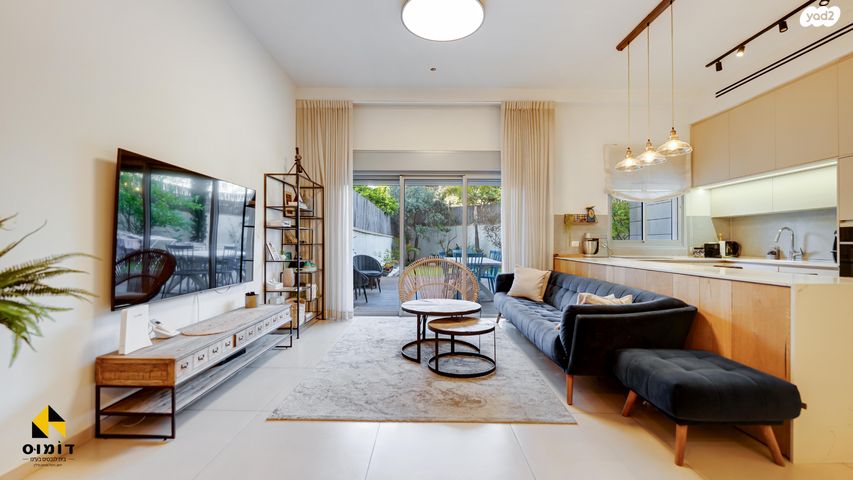 רחובות המדע