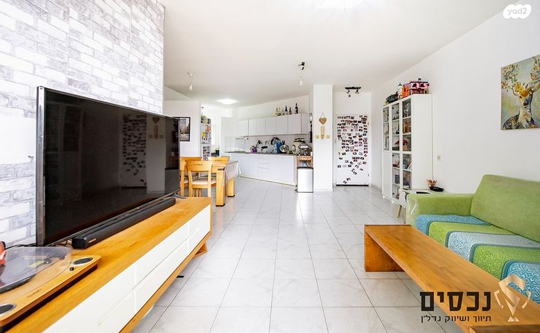 מיכל לייב כץ 