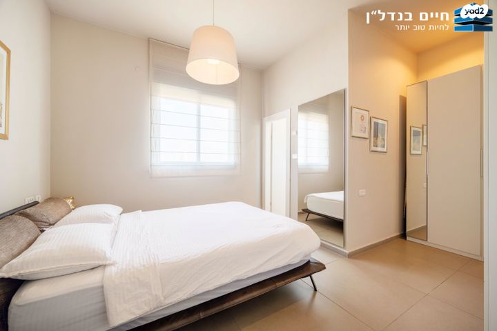 דירה, ריינס, ארלוזורוב, גבעתיים