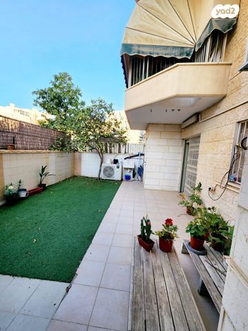 דירת גן, אוסקר שינדלר, רמות הרכס, באר שבע