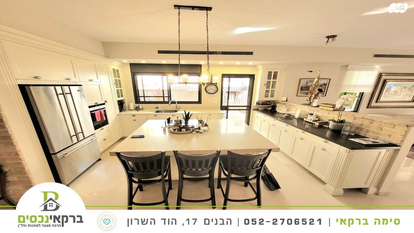 בית פרטי/ קוטג', רסקו ג', הוד השרון