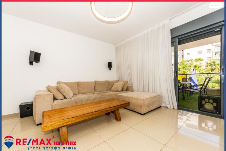 דירה, בני ישראל, עפולה