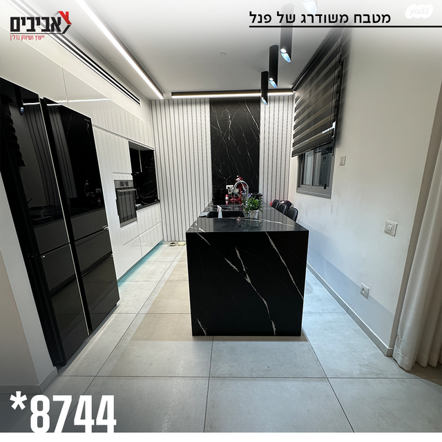 גג/ פנטהאוז, בן גוריון ב', שדרות