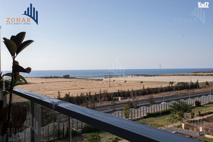 האגמית 