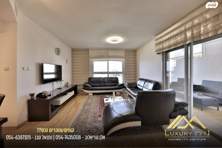 דירה, חצב, פסגות ים, קרית ים