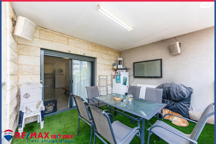 דירה, בני ישראל, עפולה