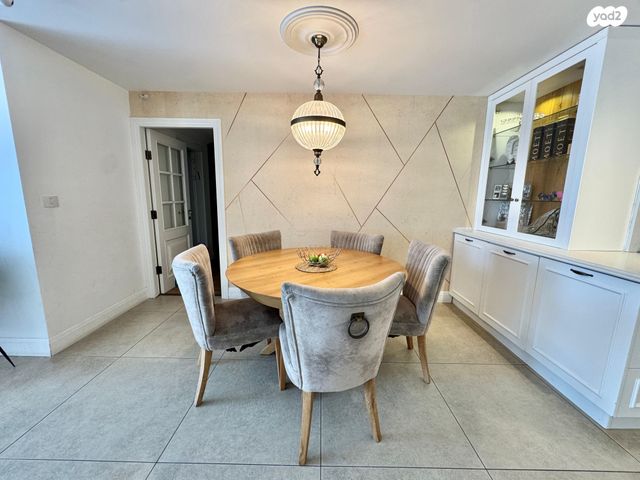 רחובות המדע