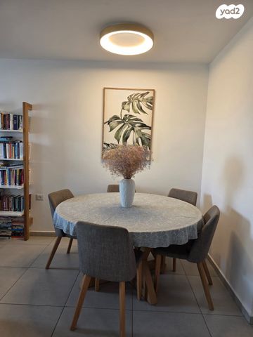 דירה, מרווה, סיגליות, באר שבע