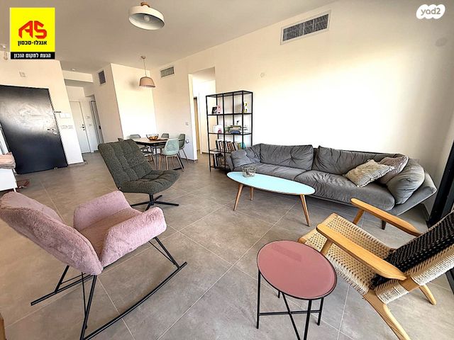 הגדוד העברי 