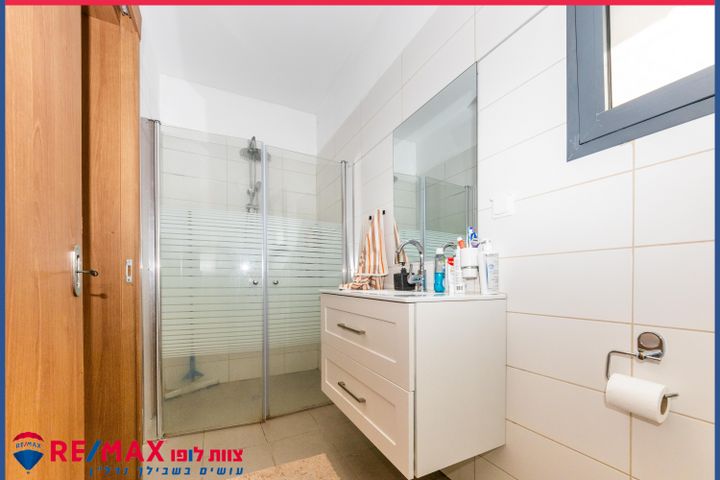 דירה, בני ישראל, עפולה