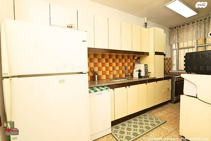 דירה, תל חי, ראשון לציון