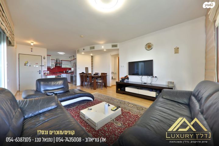 דירה, חצב, פסגות ים, קרית ים