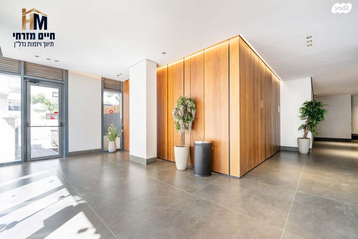 דירה, חרמון, בית בפארק ,פרדס בחסכון, אור יהודה