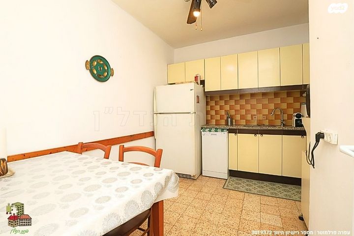 דירה, תל חי, ראשון לציון