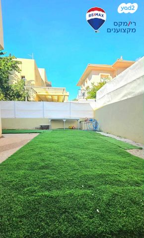 בית פרטי/ קוטג', איילון, ניסן, חדרה