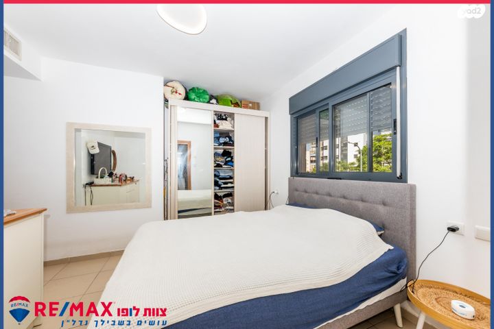 דירה, בני ישראל, עפולה