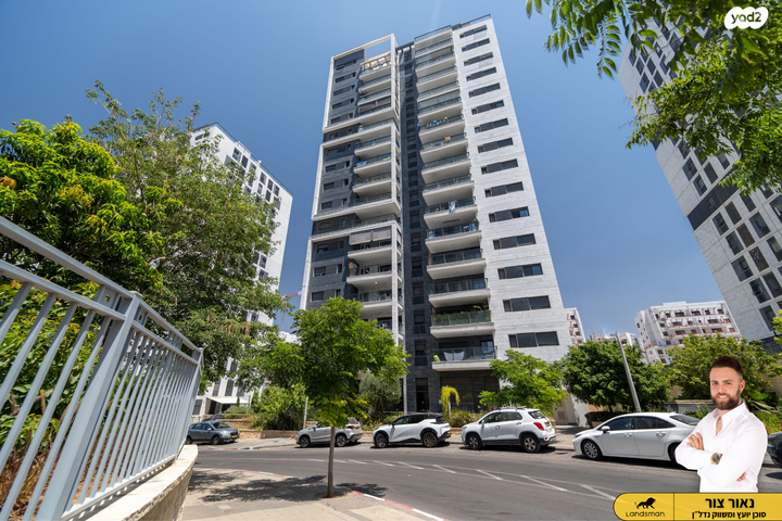 דירה, דליה רביקוביץ' 5, פסגות אפק, ראש העין