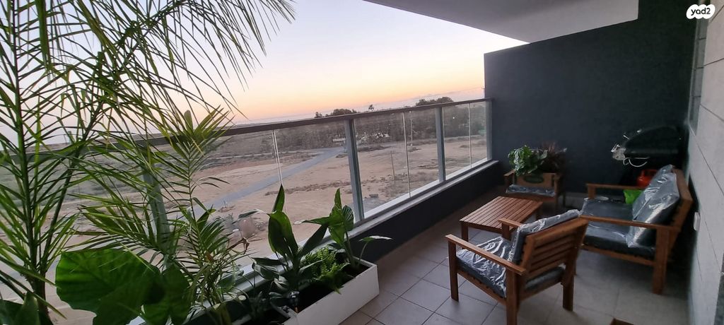 דירה, מרווה, סיגליות, באר שבע