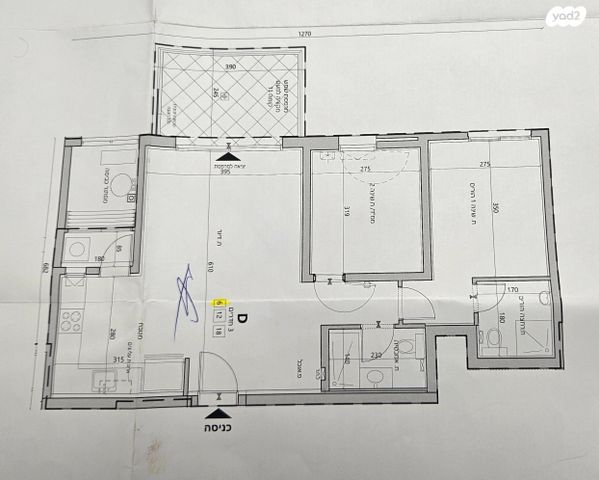 דירה, יהוד מונוסון