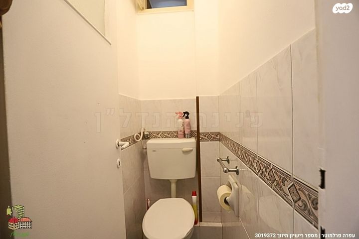 דירה, תל חי, ראשון לציון