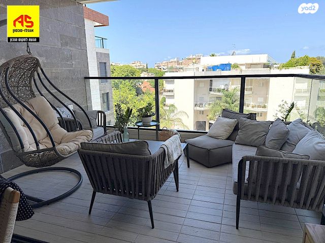 דירה, הגדוד העברי, קרית ויצמן, רעננה