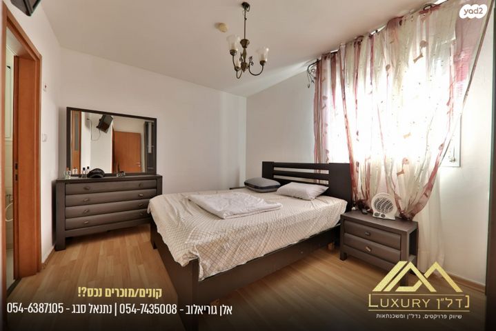 דירה, חצב, פסגות ים, קרית ים