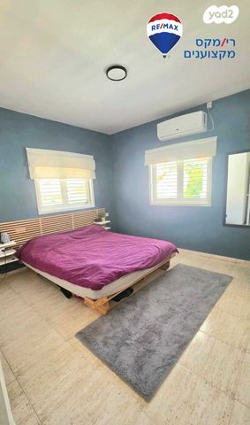 בית פרטי/ קוטג', איילון, ניסן, חדרה