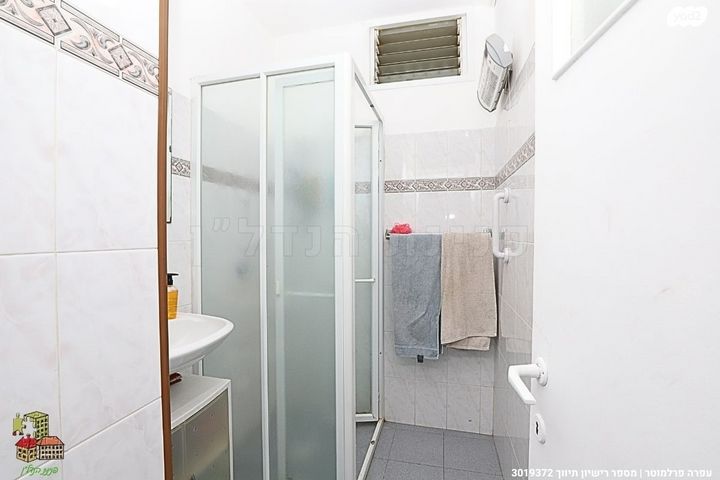 דירה, תל חי, ראשון לציון