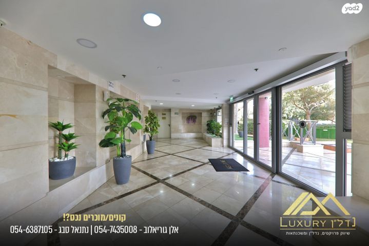 דירה, חצב, פסגות ים, קרית ים