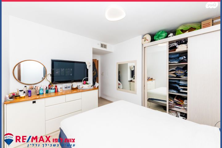 דירה, בני ישראל, עפולה