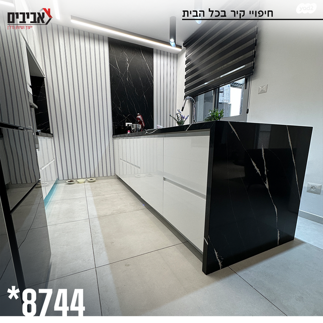 גג/ פנטהאוז, בן גוריון ב', שדרות