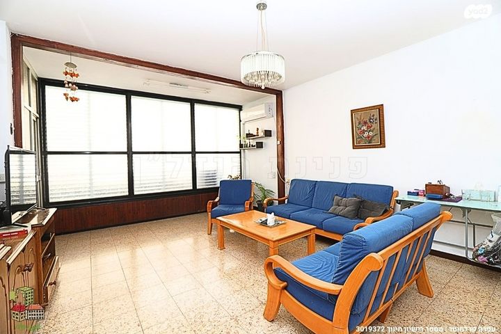 דירה, תל חי, ראשון לציון