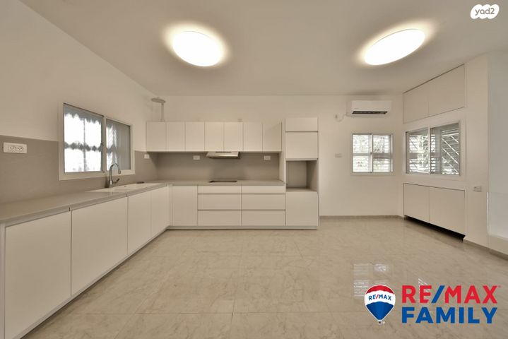 חביבה רייק 1