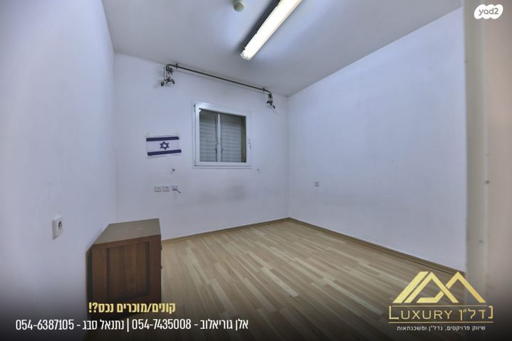 דירה, חצב, פסגות ים, קרית ים