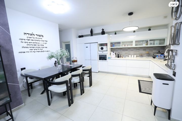 דירת גן, ליאו פיקרד 23, רמות הרכס, באר שבע