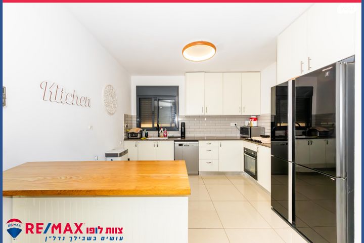 דירה, בני ישראל, עפולה