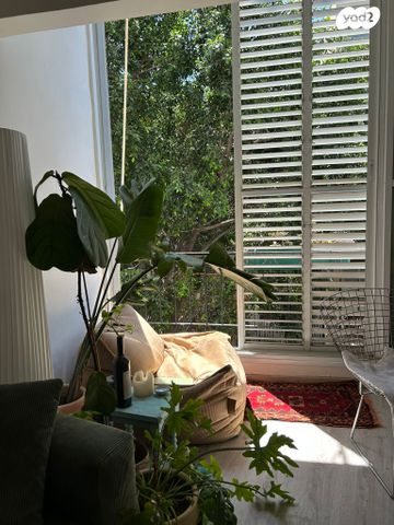 דירה, העלייה, פלורנטין, תל אביב יפו