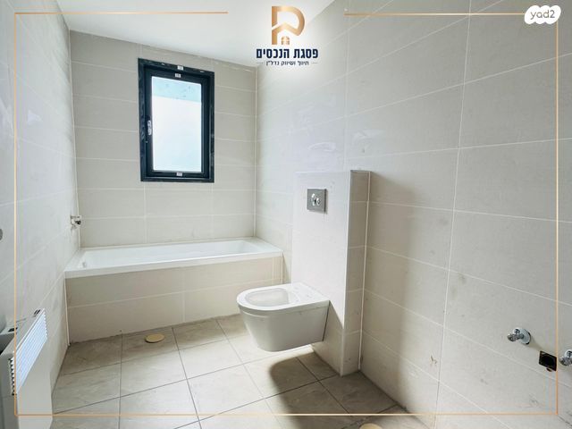 גג/ פנטהאוז, חוזה סן מרטין, קטמונים, ירושלים